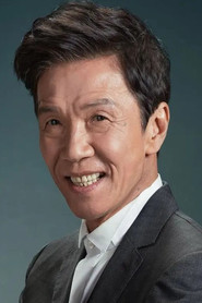 Tai Bo