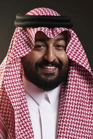 Ibraheem Al-Hajjaj