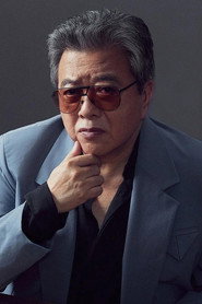 Lin Tsai-pei