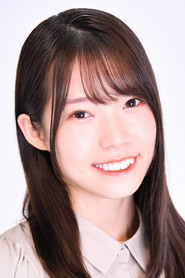 Hiyori Kono