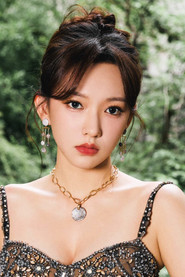 Cheng Xiao