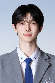 Park Seo-bin