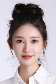 Li Yizhen