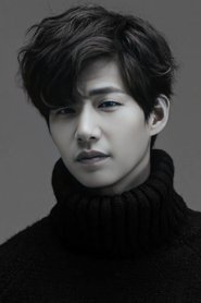 Song Jae-im
