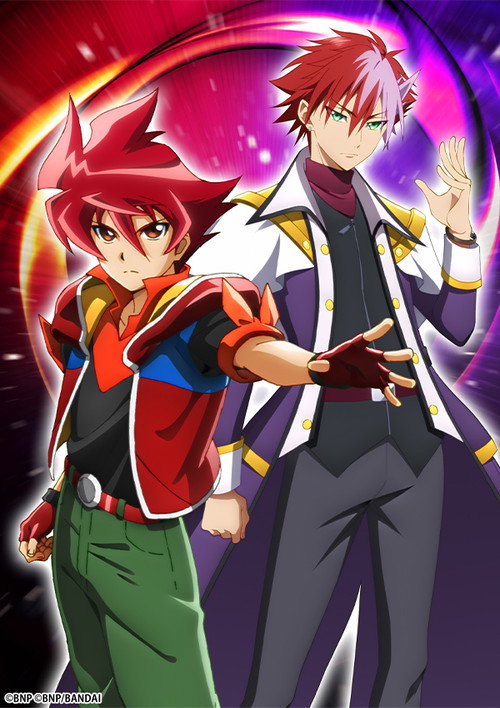 Battle Spirits: The Core Bearers poster