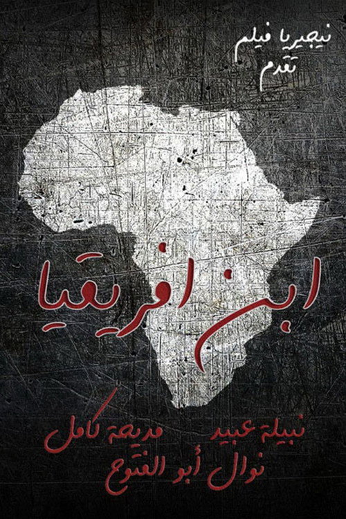 The Son of Africa poster
