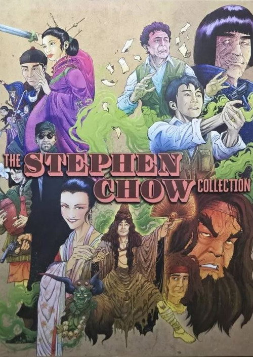 Hong Kong Hustle: The Chinese Cinema Odyssey Of Stephen Chow poster