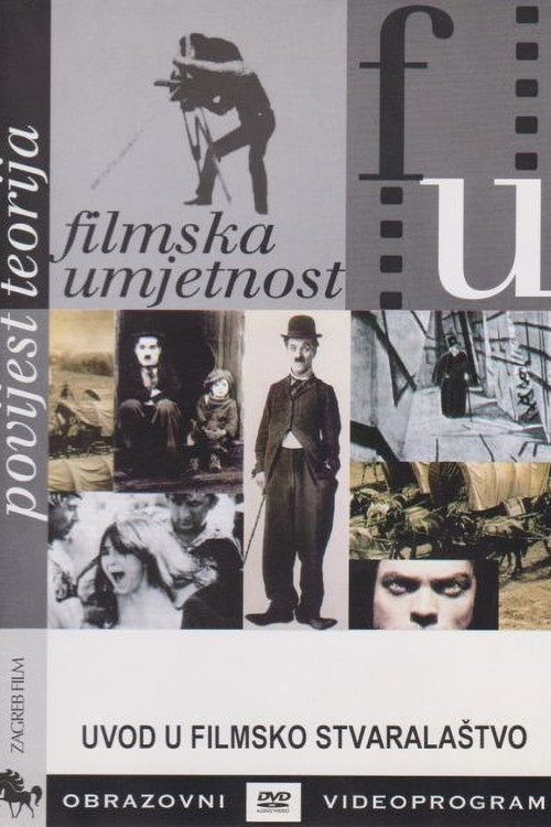 Introduction to Filmmaking poster