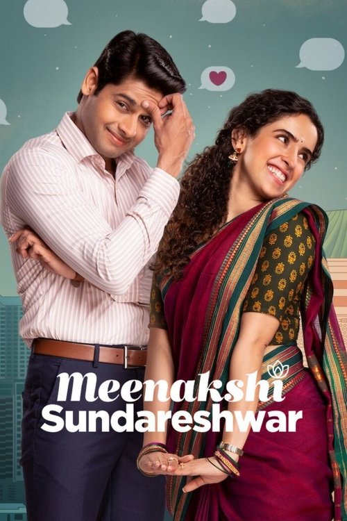 Meenakshi Sundareshwar poster