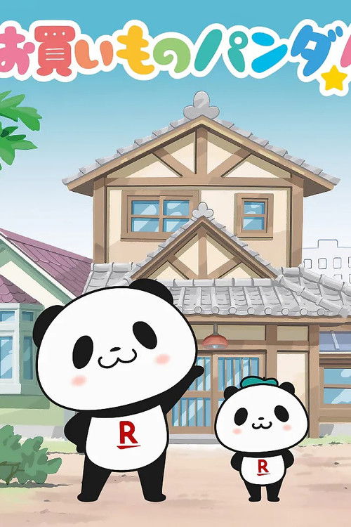 Okaimono Panda! poster