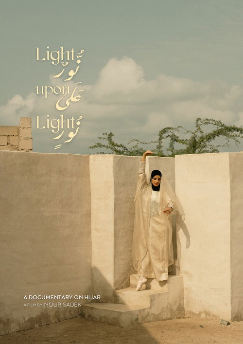 Light Upon Light: A Documentary On Hijab poster