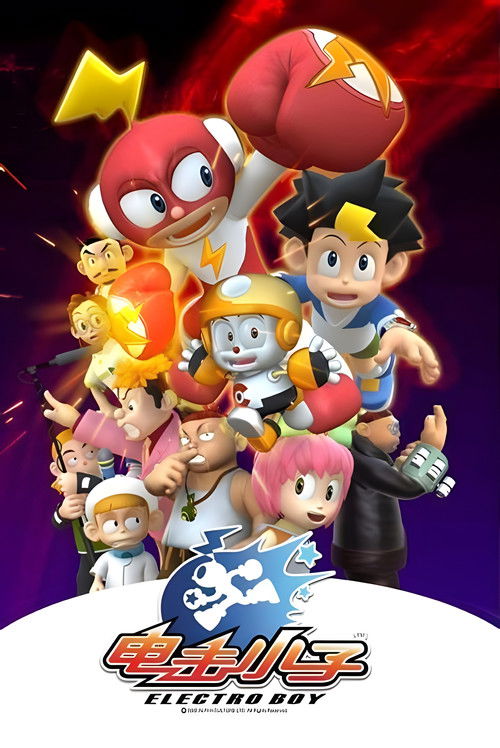 Electro Boy poster