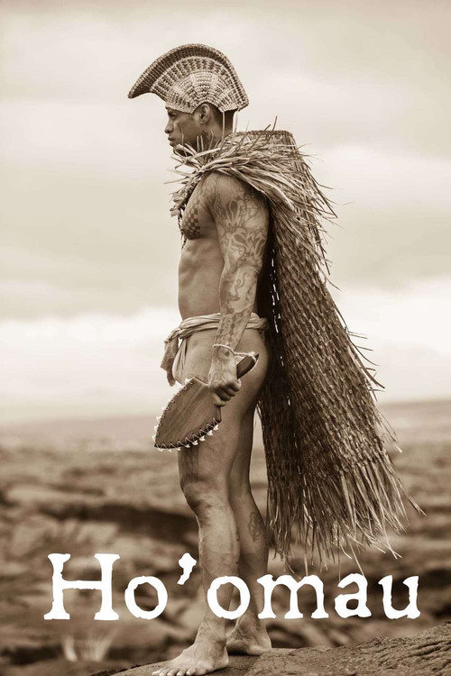 Hoʻomau poster