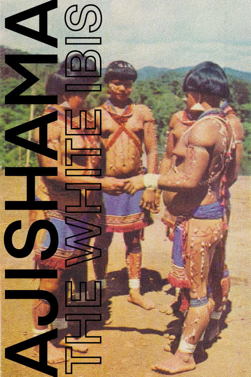 Ajishama, The White Ibis poster