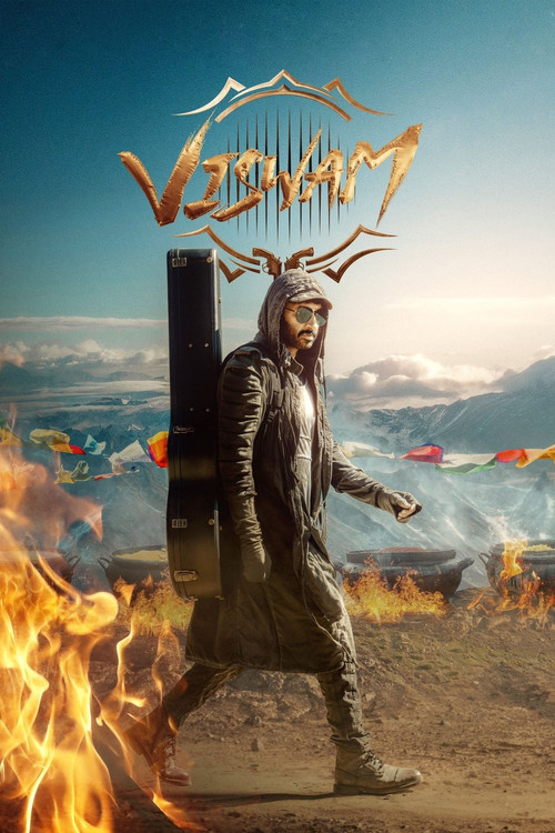 Viswam poster