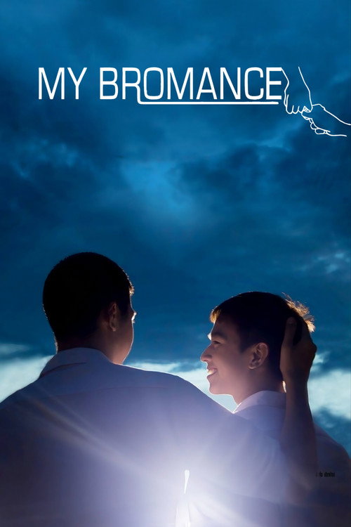 My Bromance poster