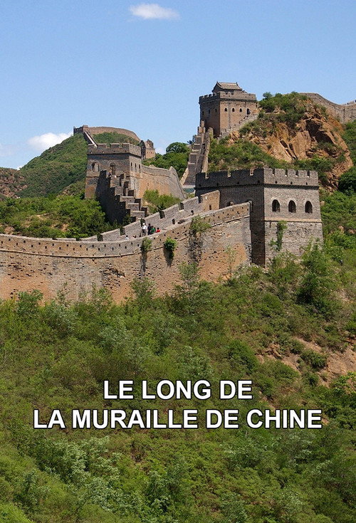 Le Long de la Muraille de Chine poster