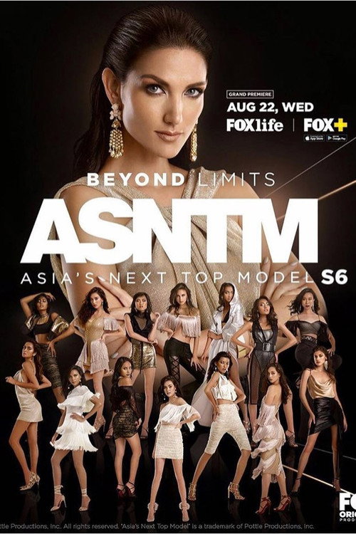 Asia's Next Top Model poster