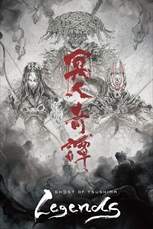 Ghost of Tsushima Legends poster