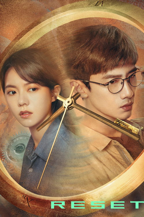 Reset poster