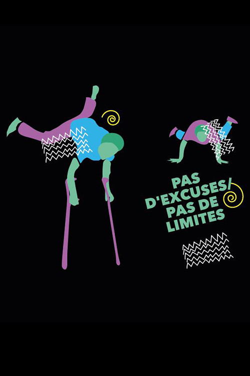 Pas d'excuses, pas de limites poster