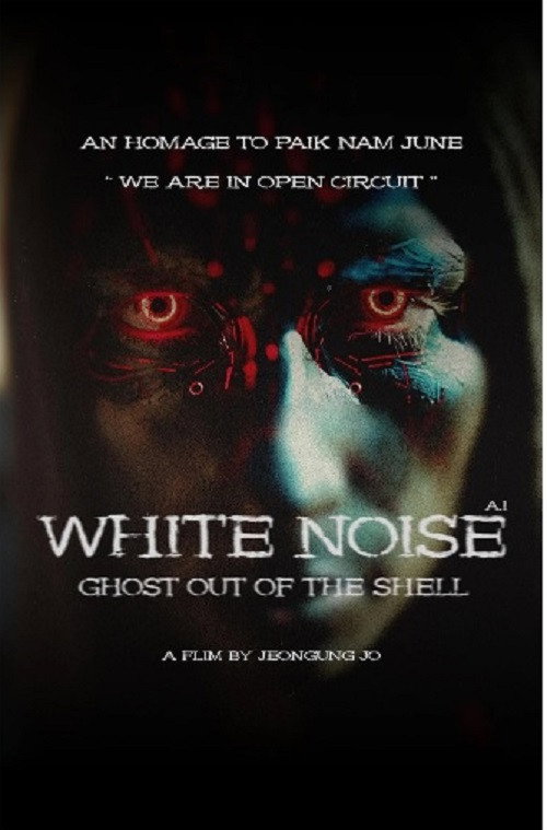White Noise poster