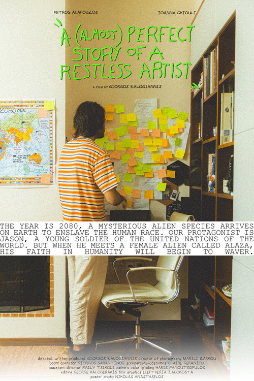 A (almost) Perfect Story of a Restless Artist poster