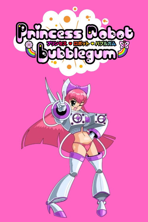 Princess Robot Bubblegum And Sexy Time Japanese Horseradish poster