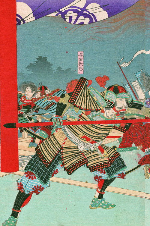 Battle at Honnôji Temple poster