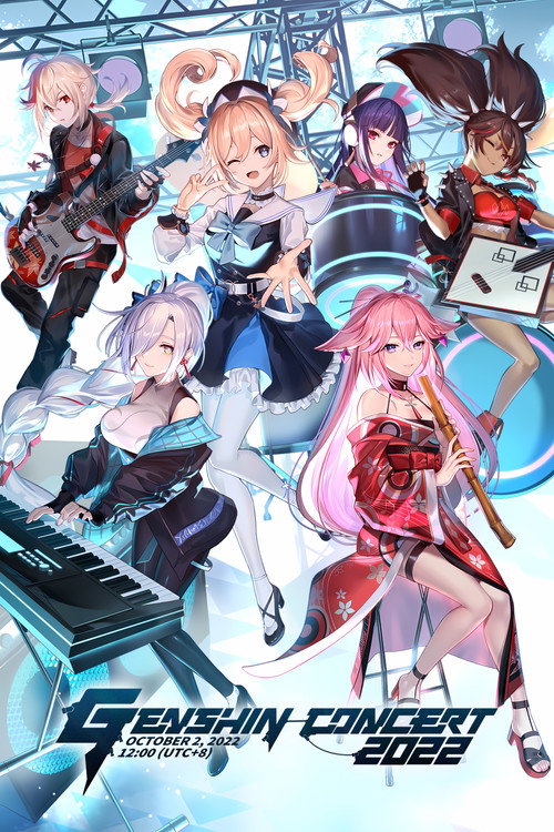 Genshin Concert 2022: Melodies of an Endless Journey poster