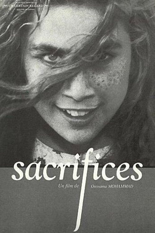 Sacrifices poster