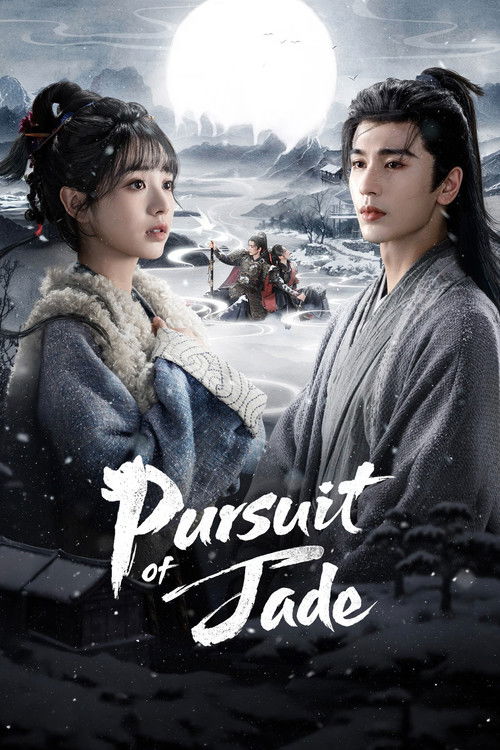 Pursuit of Jade poster