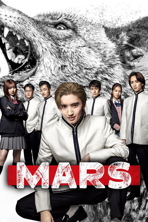 Mars: Zero's Revolution poster