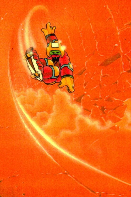 Karma II poster