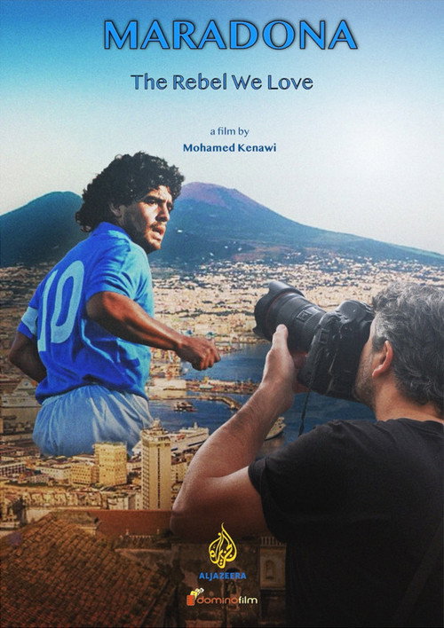 Maradona - The rebel we love poster
