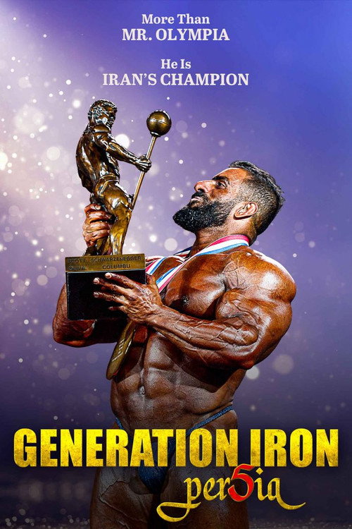 Generation Iron 5: Persia poster