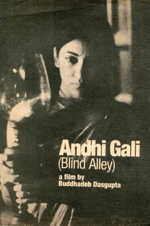 Blind Alley poster