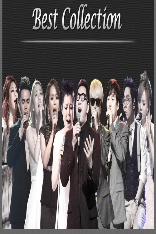 韩国我是歌手 poster