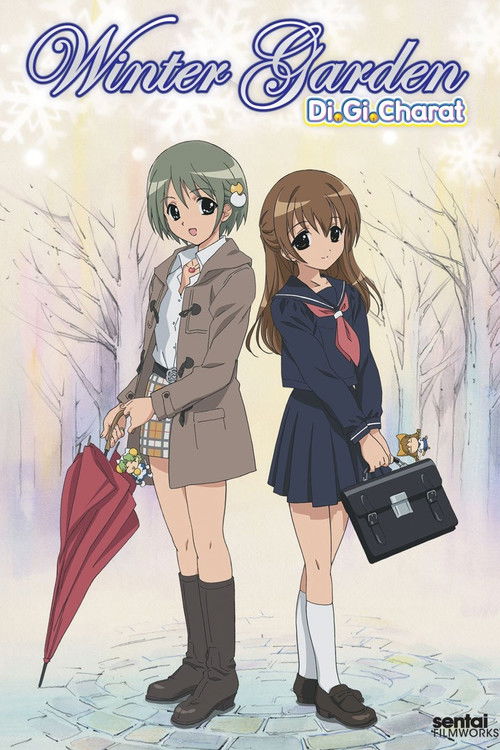 Di Gi Charat: Winter Garden poster