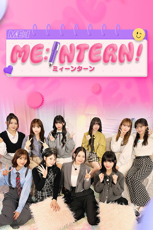 ME:INTERN poster