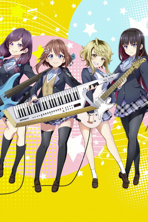 Tiny² Band Story poster