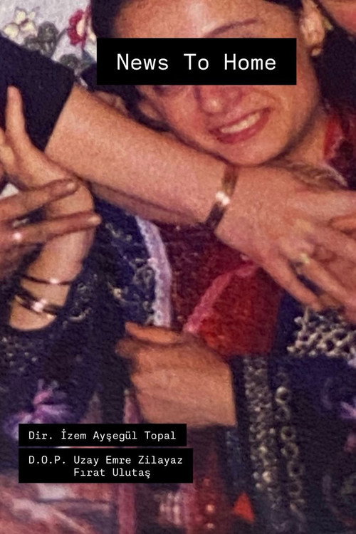 Anne'ye poster