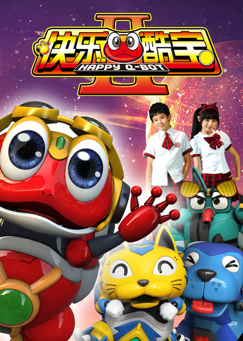 Happy Q-Bot poster