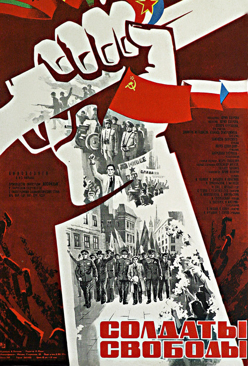 Soldiers of Freedom poster