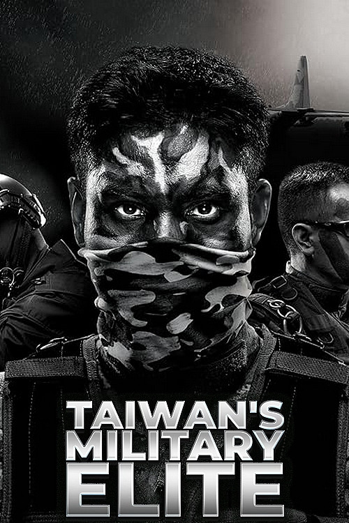 Taiwan's Military Elite poster