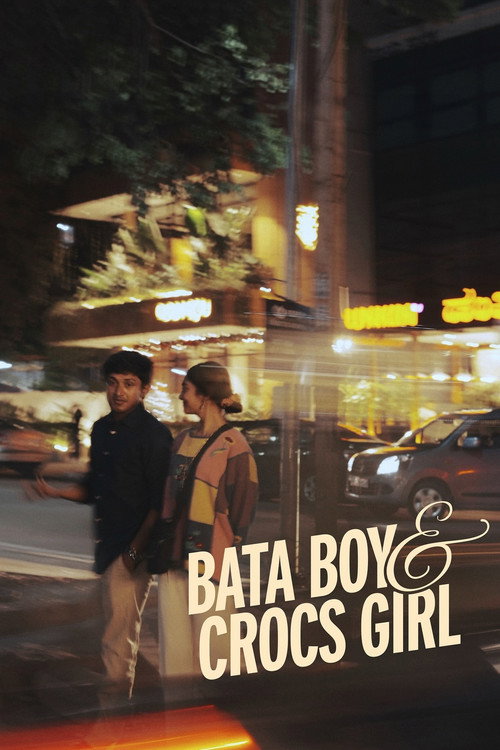 Bata Boy and Crocs Girl poster