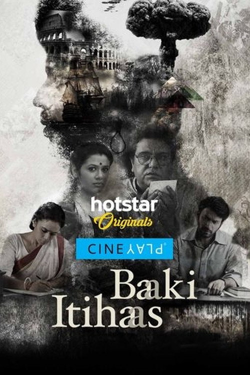 Baaki Itihaas poster