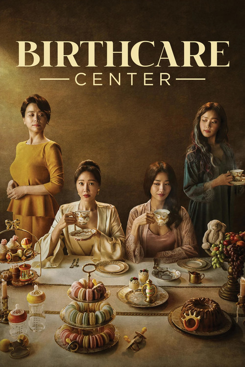 Birthcare Center poster