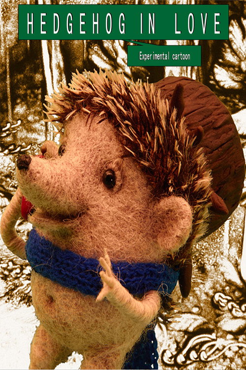 Hedgehog in Love poster