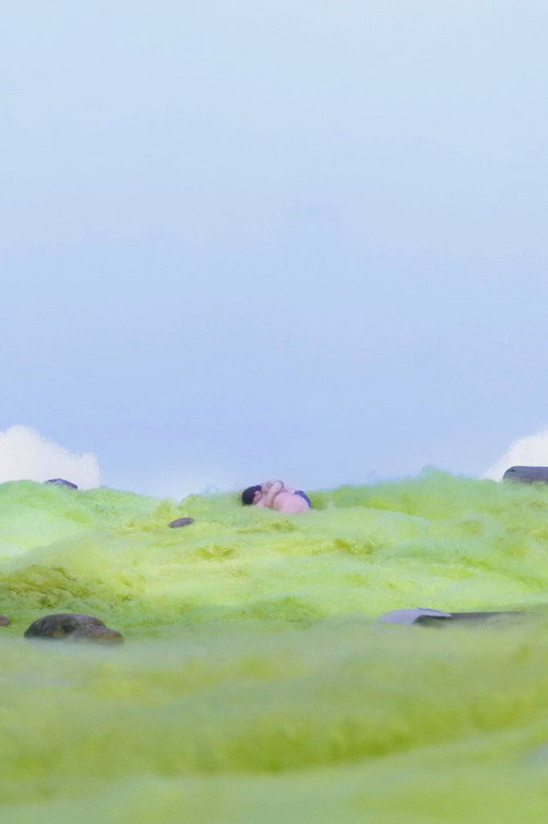 O the Grass Was Warm! poster